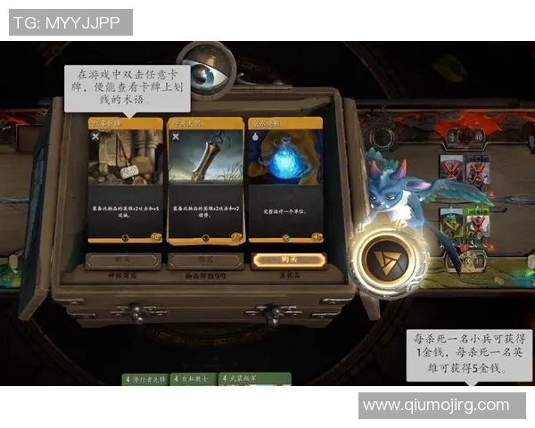 深度对话黄军分享DOTA2职业生涯与游戏背后的故事